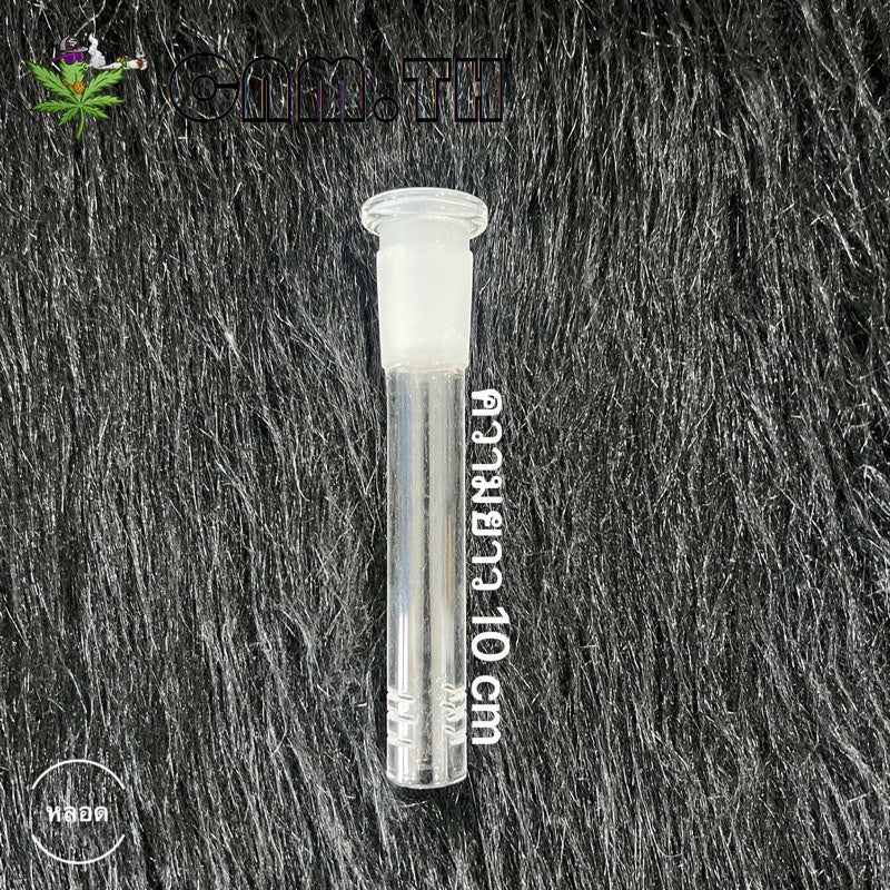 ข้อต่อหลอดแก้ววิทยาศาสตร์ใน 14mm นอก 18mm ยาว 10cm 12cm 14cmพร้อมส่ง🇹🇭