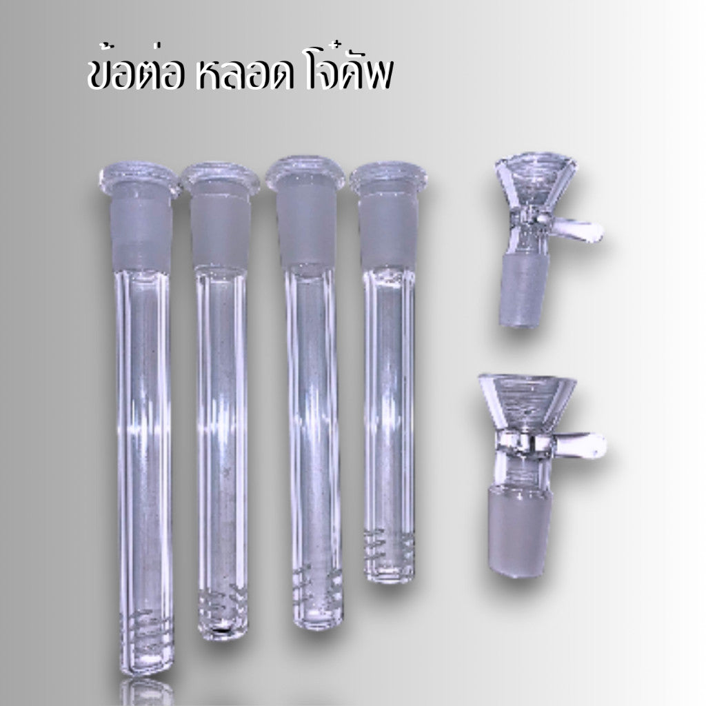 ข้อต่อหลอดแก้ววิทยาศาสตร์ใน 14mm นอก 18mm ยาว 10cm 12cm 14cm
