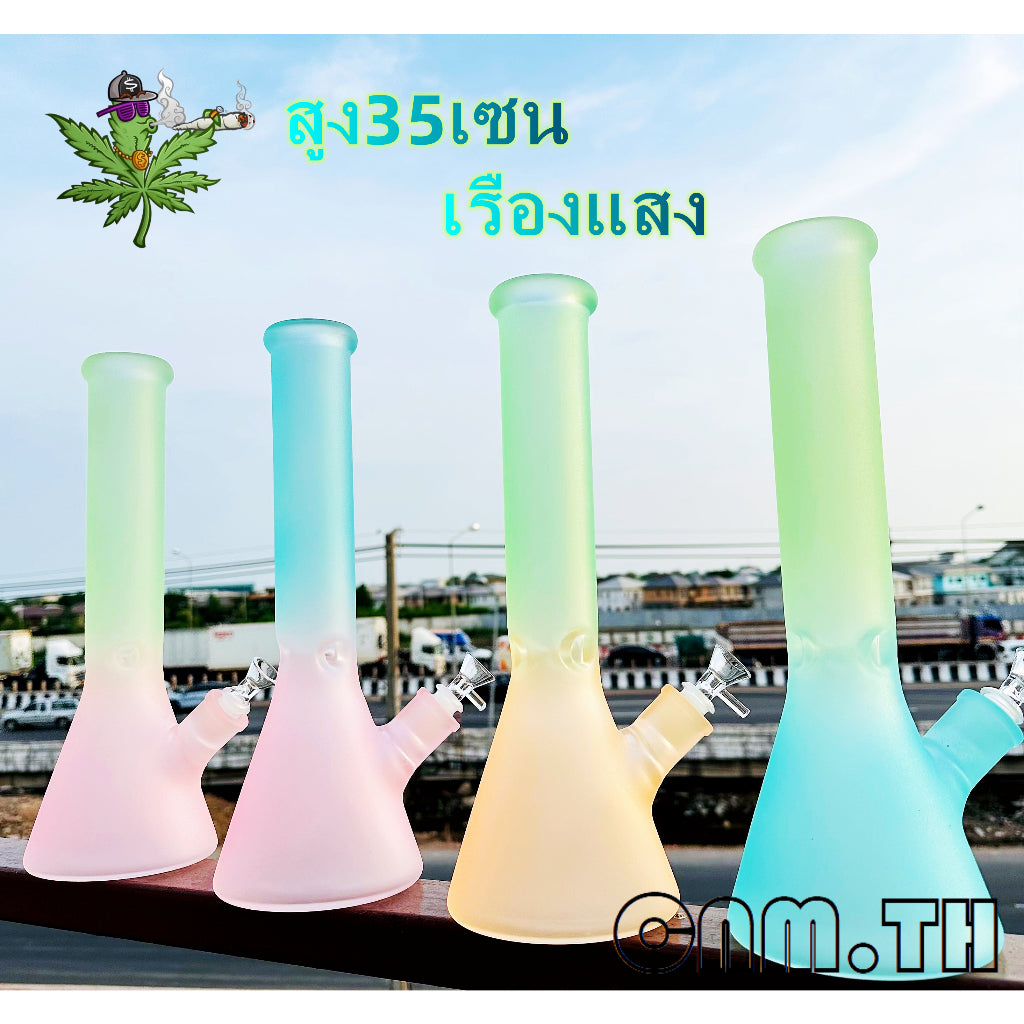 (พร้อมส่ง) บ้องแก้ว35CM ขนาดใหญ่ คัพสายเขียว โจ๋14.5MM คุณภาพดี ครบชุดพร้อมใช้งาน Bong Glass