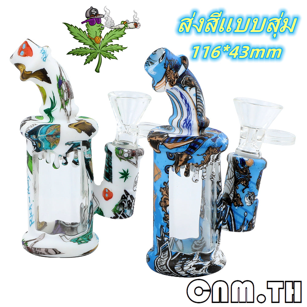 (พร้อมส่ง) บ้องซิลิโคน   การ์ตูน คัพสายเขียว หลอดวิทยาศาสตร์ โจ๋ข้อต่อน่าสะสม