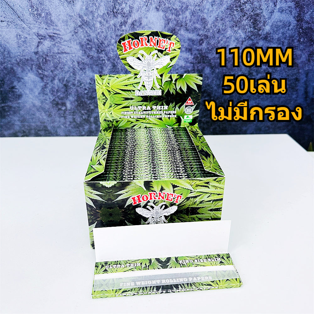 toppuffยกกล่อง298บาท บ้อง ท็อปพับRAW ราคาดี พกพา โจ๋แก้ว bong อุปกรณ์สายเขียว หลอดวิทยาศาสตร์