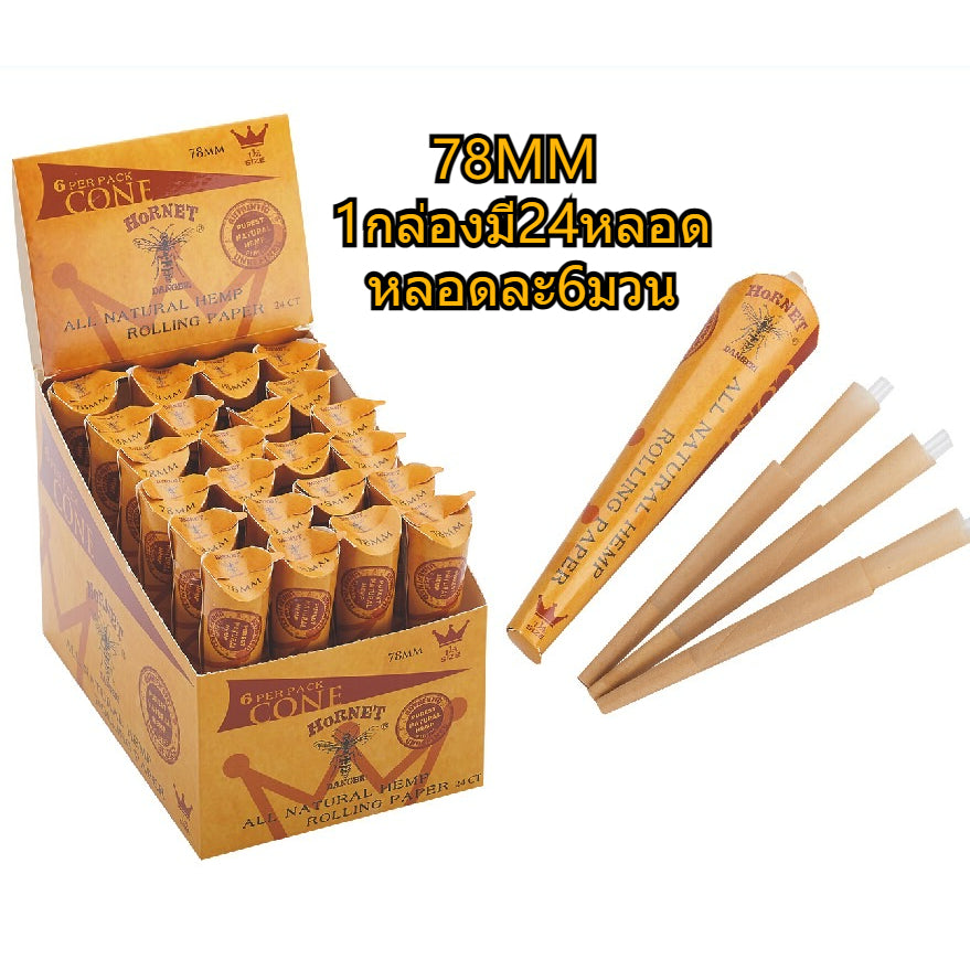 toppuffยกกล่อง298บาท บ้อง ท็อปพับRAW ราคาดี พกพา โจ๋แก้ว bong อุปกรณ์สายเขียว หลอดวิทยาศาสตร์