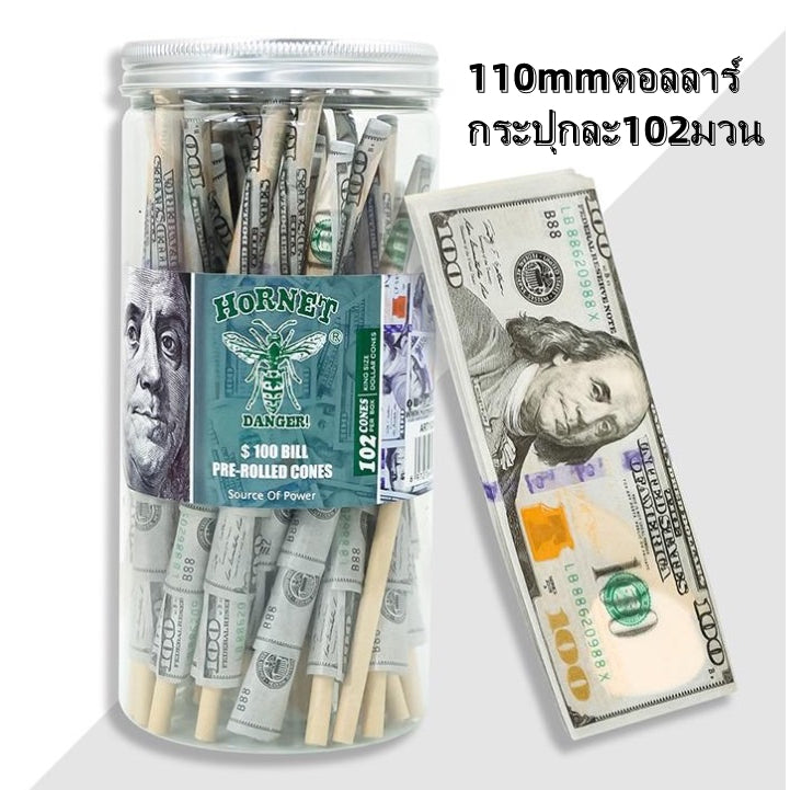 toppuffยกกล่อง298บาท บ้อง ท็อปพับRAW ราคาดี พกพา โจ๋แก้ว bong อุปกรณ์สายเขียว หลอดวิทยาศาสตร์