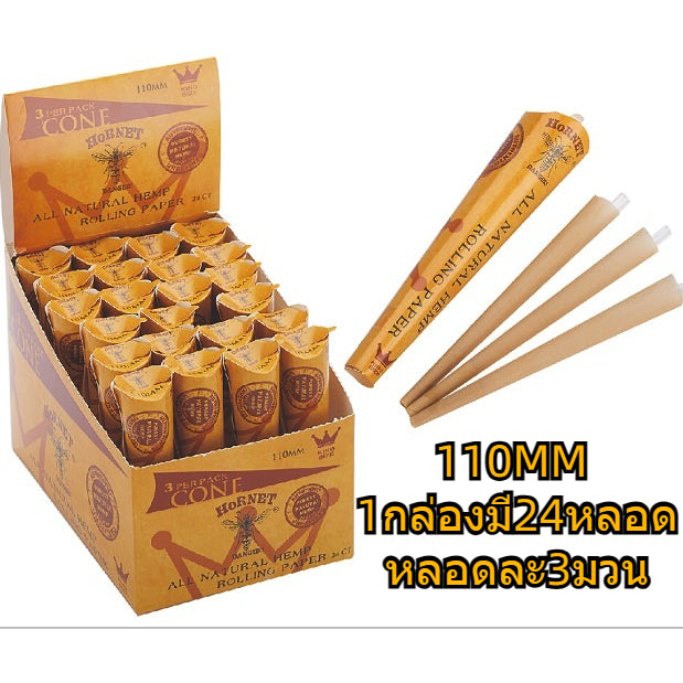 toppuffยกกล่อง298บาท บ้อง ท็อปพับRAW ราคาดี พกพา โจ๋แก้ว bong อุปกรณ์สายเขียว หลอดวิทยาศาสตร์