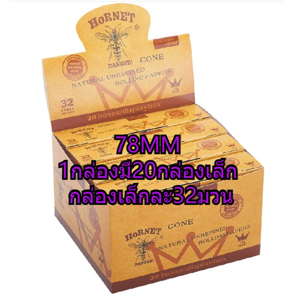 toppuffยกกล่อง298บาท บ้อง ท็อปพับRAW ราคาดี พกพา โจ๋แก้ว bong อุปกรณ์สายเขียว หลอดวิทยาศาสตร์