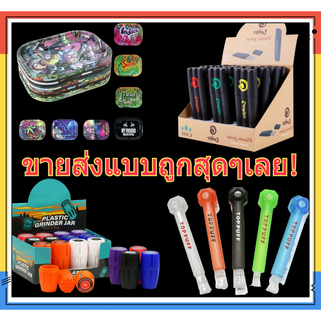 toppuffยกกล่อง298บาท บ้อง ท็อปพับRAW ราคาดี พกพา โจ๋แก้ว bong อุปกรณ์สายเขียว หลอดวิทยาศาสตร์