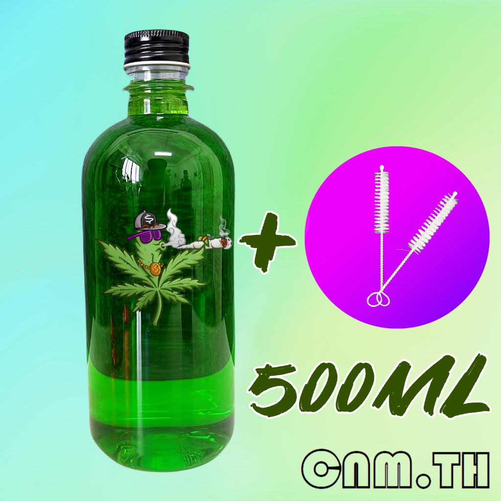 (พร้อมส่ง)น้ำยาล้างบ้อง กำจัดคราบได้อย่างสะอาด *ไม่ต้องผสม*ไม่ต้องแช่*ใช้ได้เลยเพียงเขย่าขวดแล้วบีบไม่ต้องผสม Bong