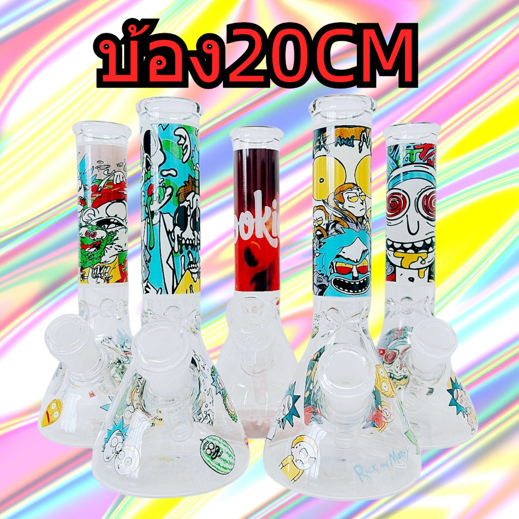 (พร้อมส่ง) บ้องแก้ว ขนาดใหญ่ คัแก้วสายเขียว วิทยาศาสตร์ โจ๋ ข้อต่อน่าสะสม14MM