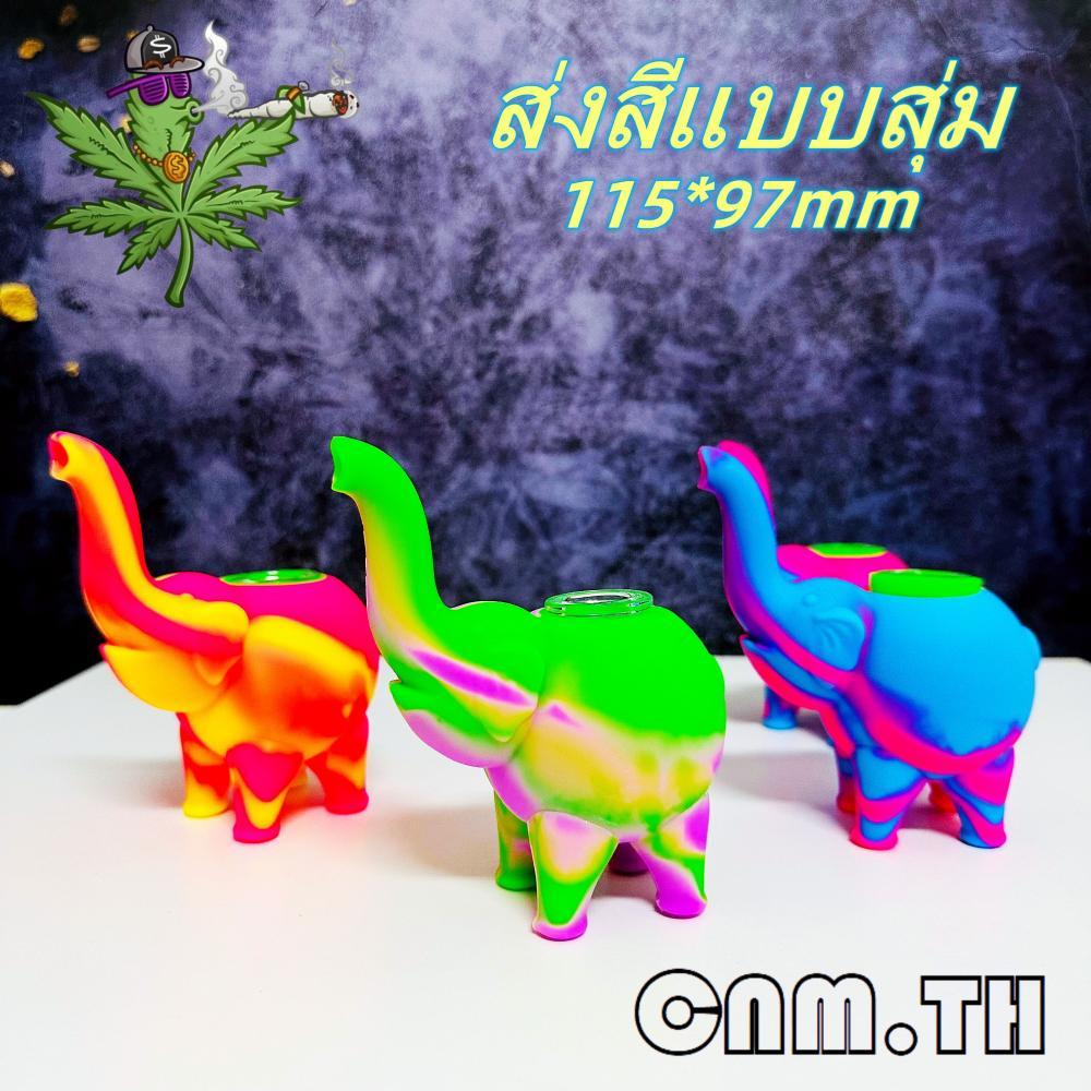 (พร้อมส่ง) บ้องซิลิโคน   การ์ตูน คัพสายเขียว หลอดวิทยาศาสตร์ โจ๋ข้อต่อน่าสะสม
