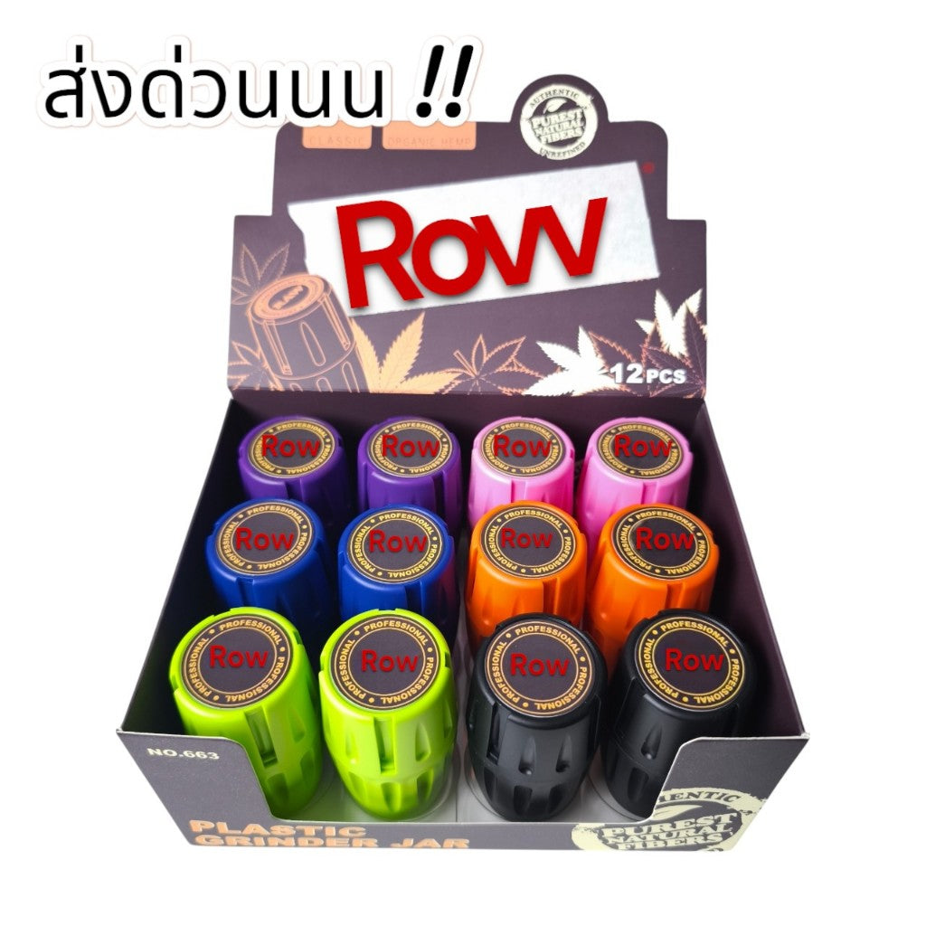 [พรีเมียม] ที่บด Rovv Grinder ที่บดสมุนไพร ที่บดพลาสติก มีของในไทย พร้อมส่ง ส่งเร็ว!! +